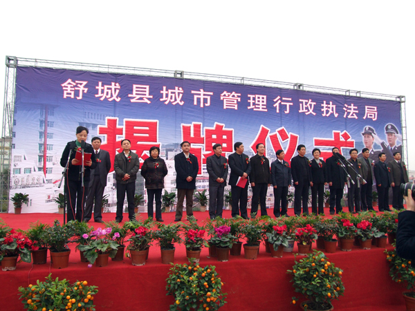 沐鸣娱乐官方网站配图