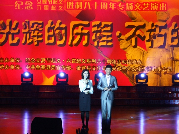 沐鸣娱乐官方网站配图