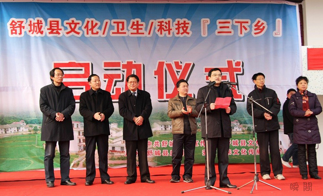 沐鸣娱乐官方网站配图