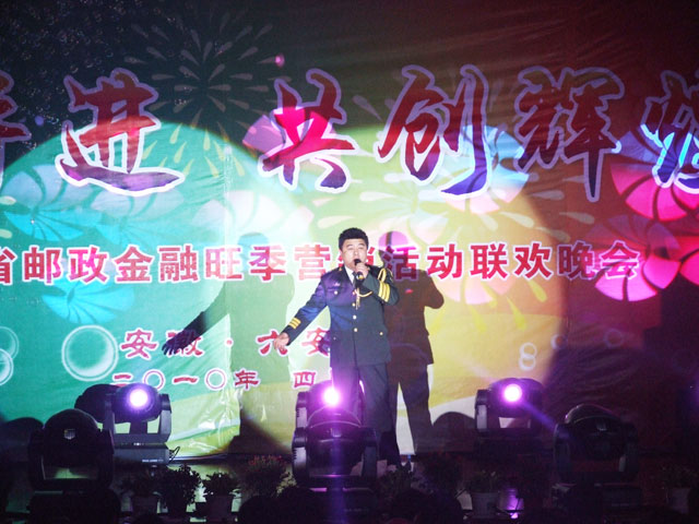 沐鸣娱乐官方网站配图