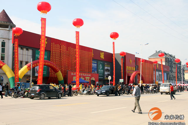 沐鸣娱乐官方网站配图