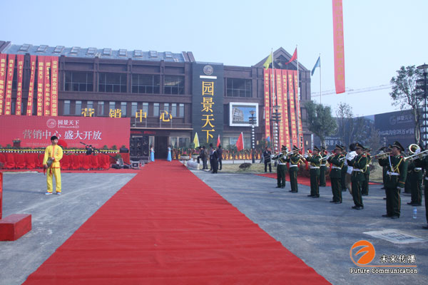 沐鸣娱乐官方网站配图