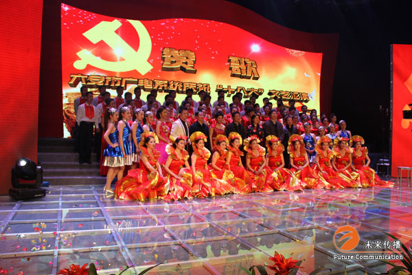 沐鸣娱乐官方网站配图