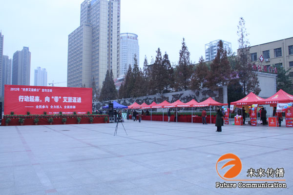 沐鸣娱乐官方网站配图