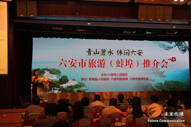 沐鸣娱乐官方网站配图