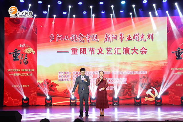 沐鸣娱乐官方网站配图