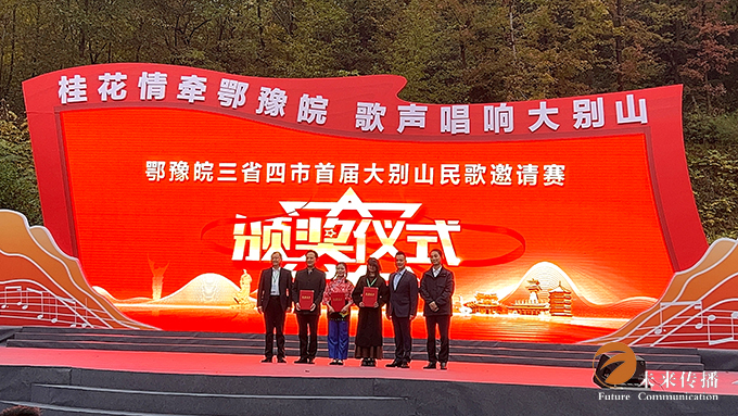 沐鸣娱乐官方网站配图