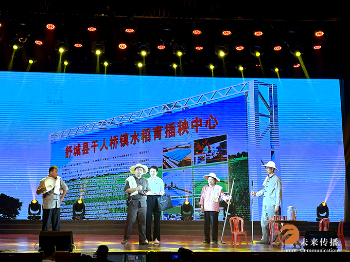 沐鸣娱乐官方网站配图