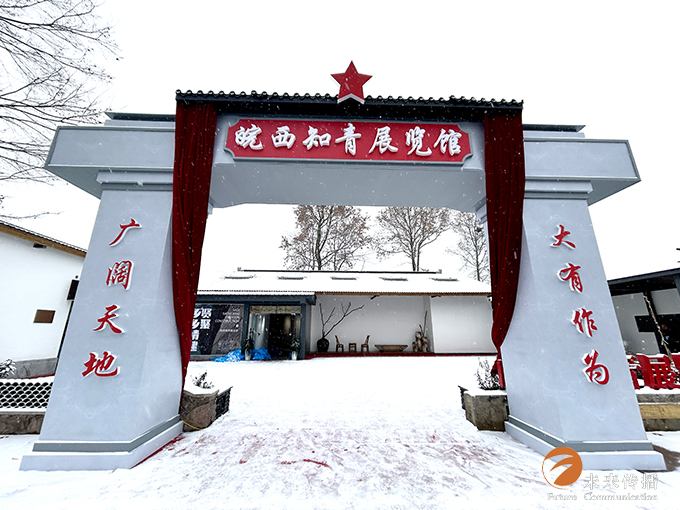 沐鸣娱乐官方网站配图