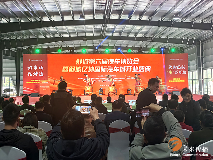沐鸣娱乐官方网站配图