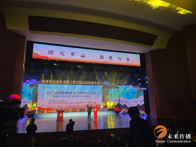沐鸣娱乐官方网站配图