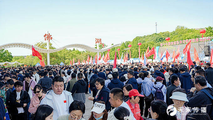 沐鸣娱乐官方网站配图
